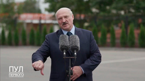 Лукашенко объявлен врагом Украины