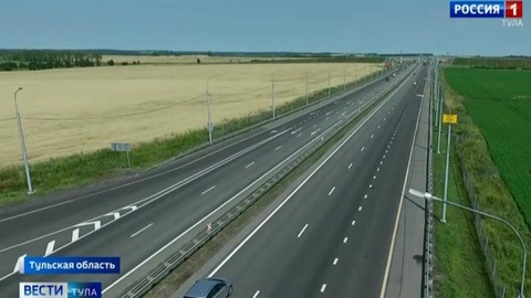 Беспилотники проследят за дорожной обстановкой на трассе М4 "Дон"