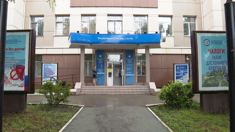 Для амурских бизнесменов снизят налоговую нагрузку