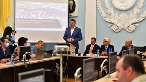 В Ярославле представили проект электронного атласа