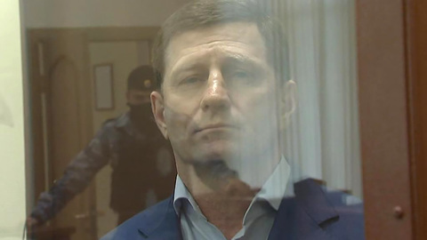 Фургалу предъявлено новое обвинение