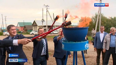 Газификация Пермского края. В Елпачиху пришло голубое топливо