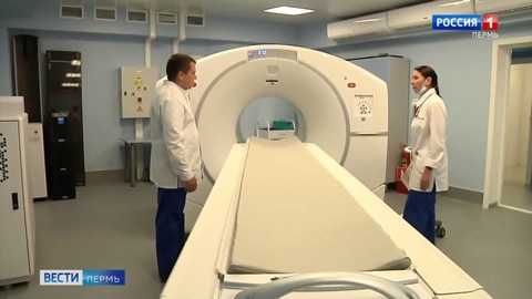 В Перми открыли Центр ядерной медицины