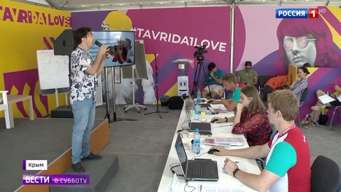 Бархатный сентябрь в Крыму: "Таврида-Арт" и первый сезон Театра оперы и балета
