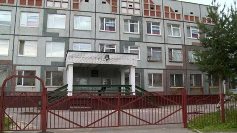В Архангельске сразу два класса отправили на карантин