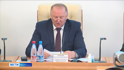Полпред президента на Урале провел в Кургане окружное совещание по АПК