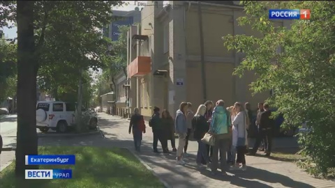 Без отдыха и денег остались 800 уральских туристов