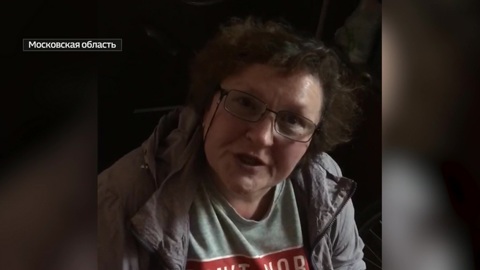 Кислота и побои: в Люберцах профессиональные соседи угрожают семье с маленькими детьми