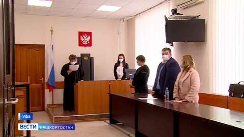 В Уфе многодетную мать, которая истязала своих детей, осудили условно