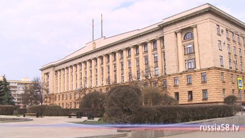 У молодых пензенцев есть шанс попасть в кадровый резерв областного правительства