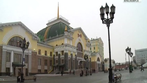 На вокзале в Красноярске задержали пассажира со скелетом