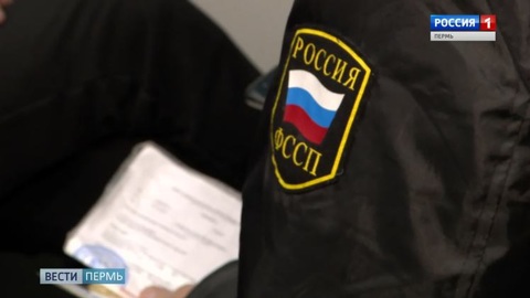 Пермячка лишила соседей газа и скрывалась от приставов. Ее выдала любовь к сериалам