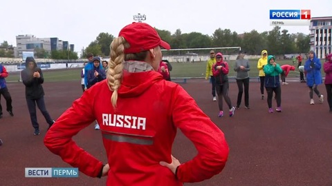 Оздоровит тело и дух. Пермяки смогут ходить на йогу и зумбу бесплатно