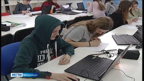 Во Владимирской области откроется второй технопарк "Кванториум"