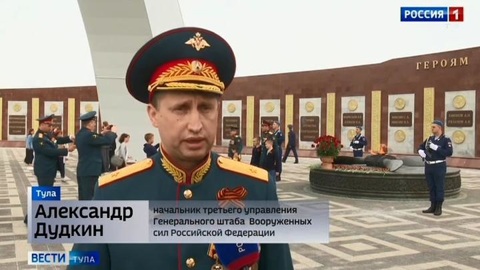 Тулу посетили представители Генштаба