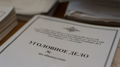 Еще один участник банды Басаева приговорен к заключению