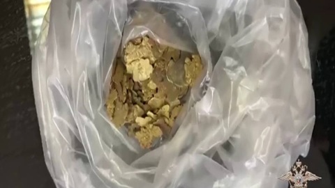 В Красноярском крае задержан работник рудника, подозреваемый в краже золота