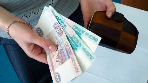 Названы регионы с самыми высокими и самыми низкими зарплатами