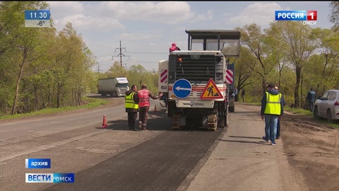 Почти миллиард рублей потратят на ремонт дорог в районах Омской области