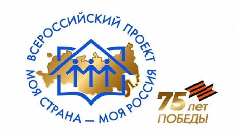 Студентка ДВФУ стала победителем конкурса проектов президентской платформы