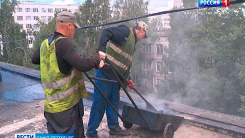 Петербургские коммунальщики освоили новую методику ремонта кровли