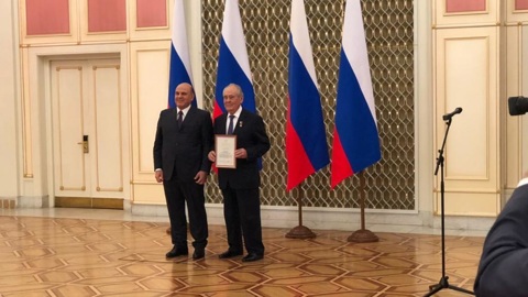 Мишустин наградил Шаймиева премией правительства РФ в области культуры