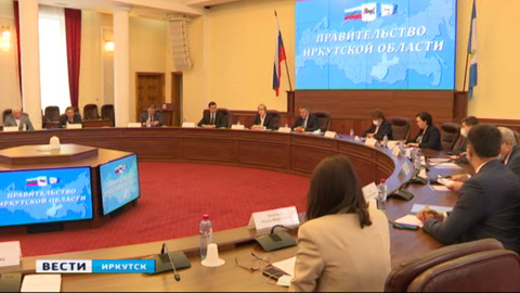На Байкале откроют образовательный центр для одаренных детей и молодежи