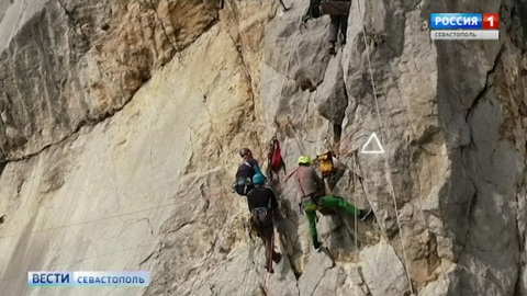 В Ялте с Никитских скал сорвалась спортсменка