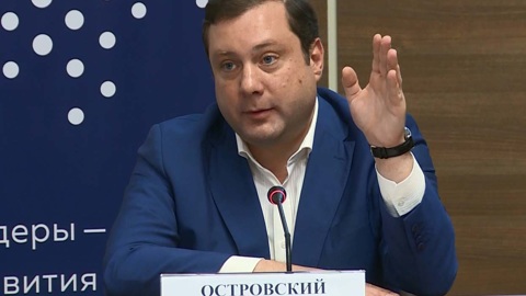 Смоленский губернатор приветствовал победителей конкурса "Я – лидер"