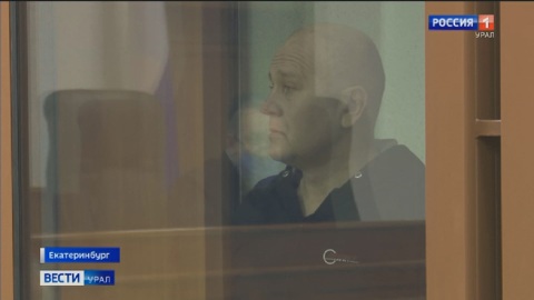 За убийство егеря уральский житель получил 22 года тюрьмы