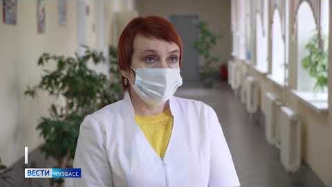 В Кузбасс по программе "Земский доктор" привлекут более 100 специалистов