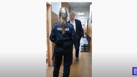 Экс-первый вице-губернатор Приморья доставлен в суд Владивостока