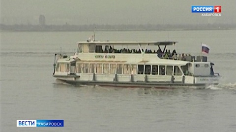 Пассажирские перевозки по Амуру временно прекращаются