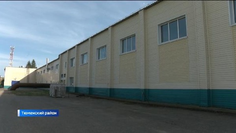 Первую очередь Велижанских водоочистных сооружений открыли после реконструкции
