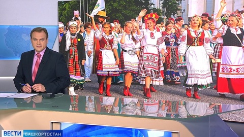 Уфа примет Международный фестиваль искусств "Сердце Евразии-2020"