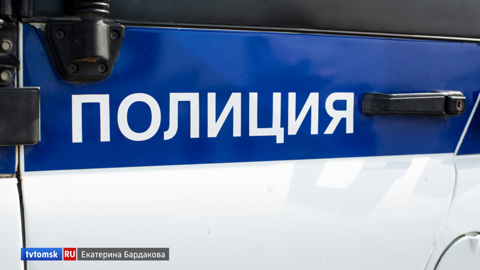 Пропавший несколько дней назад магистрант томского вуза вышел на связь