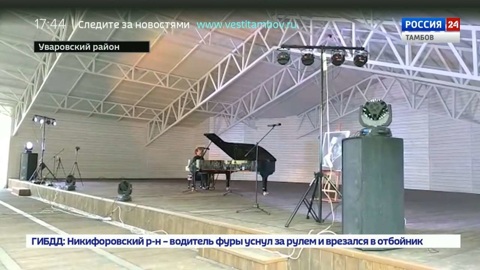 Всемирно известный пианист Николай Луганский выступит в музее-усадьбе Рахманинова "Ивановка"