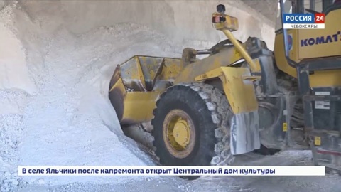 С Анастасово-Порецкого месторождения добыто более 3 млн тонн полезных минералов