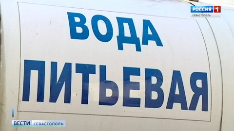 Провайдеры в Крыму отказались бесплатно ставить камеры у емкостей для воды