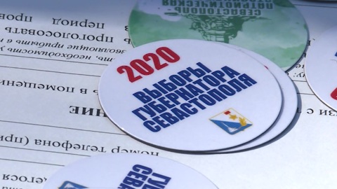 Украина выразила России "решительный протест"