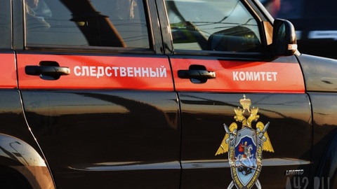 По факту смертельного случая на шахте СК Кузбасса начал проверку