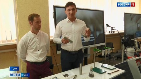 В ТулГУ разработали уникальный сплав для имплантов