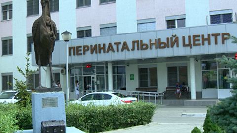 Волгоградский перинатальный центр № 2 – в тройке лучших в России
