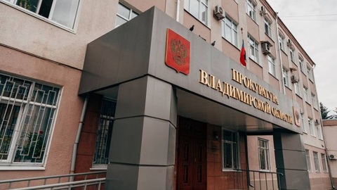 В аварийном доме Коврова продолжают жить люди