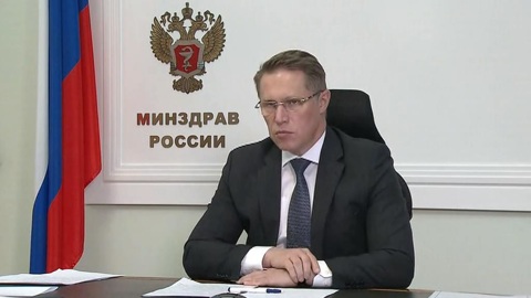 Михаил Мурашко вышел из самоизоляции