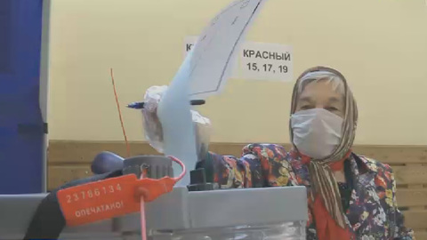 В Свердловской области подвели предварительные итоги Единого дня голосования