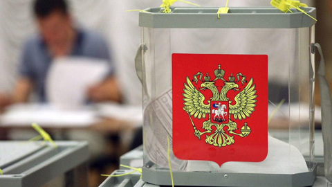 Итоги выборов. Шесть партий прошли в Заксобрание Челябинской области