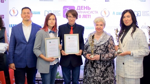 Ученик тамбовского лицея №14 победил во Всероссийском конкурсе эссе на финансовую тему