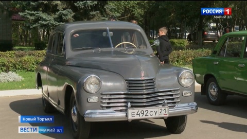 Возвращение в XX-й век. В Марий Эл прошел фестиваль старинной техники