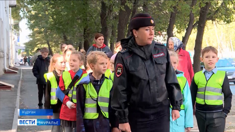 В Кургане автоинспекторы проложили для школьников безопасный маршрут